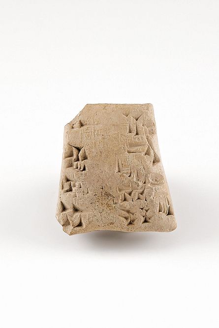 Babylonian Efficiency Tonbulle, Mesopotamien, 1877 v. Chr., Ton